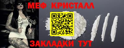 гидропоника Заволжье