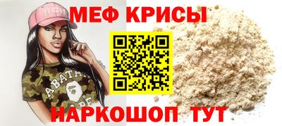 COCAINE Заводоуковск
