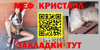 COCAINE Заводоуковск