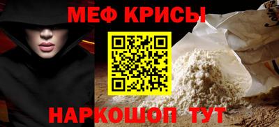 гидропоника Заволжье