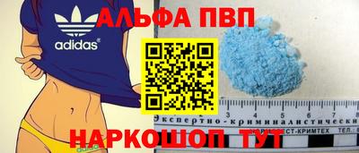 гидропоника Заволжье
