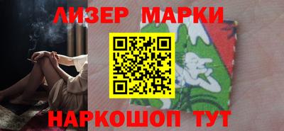 COCAINE Заводоуковск