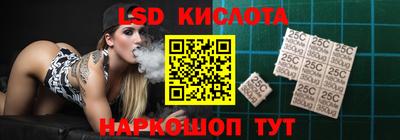 гидропоника Заволжье