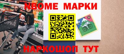 гидропоника Заволжье