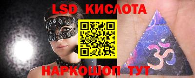 гидропоника Заволжье