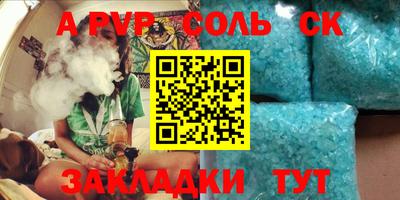 гидропоника Заволжье