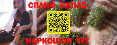 COCAINE Заводоуковск