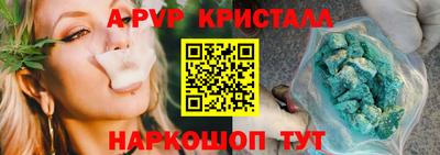 гидропоника Заволжье