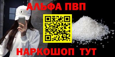 гидропоника Заволжье