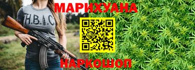 гидропоника Заволжье