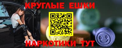 COCAINE Заводоуковск