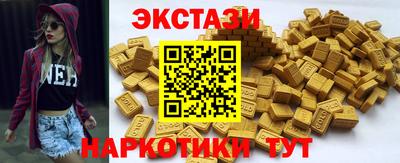 трава Жуковский