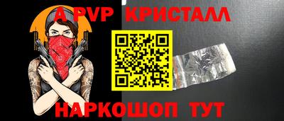 гидропоника Заволжье