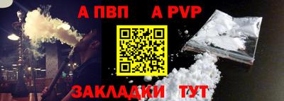 COCAINE Заводоуковск