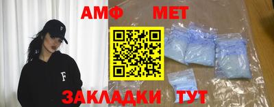 COCAINE Заводоуковск