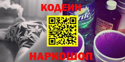гидропоника Заволжье