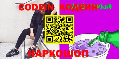 гидропоника Заволжье