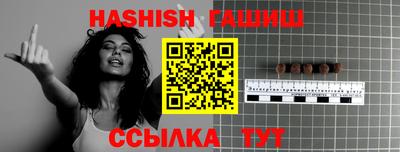 COCAINE Заводоуковск