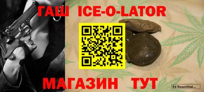 COCAINE Заводоуковск