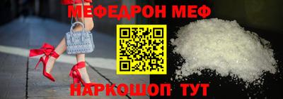 COCAINE Заводоуковск