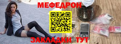 гидропоника Заволжье