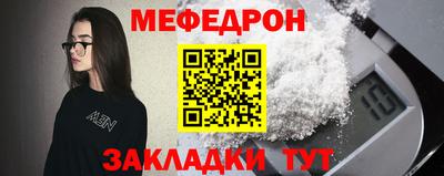 гидропоника Заволжье